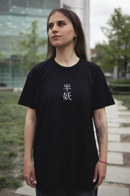 Camiseta INU | Camichan